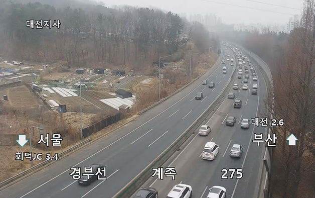 설연휴 둘째 날 충청권 귀성길 정체 절정…대전→강릉 5시간30분