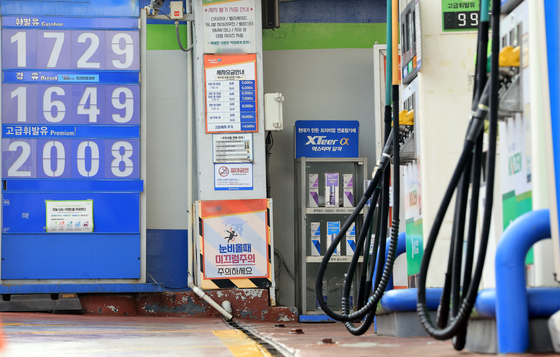 10주 연속 하락세 보인 휘발유