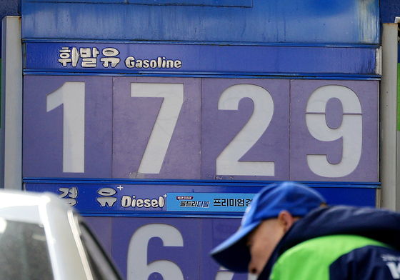 휘발유 가격 10주 연속 하락