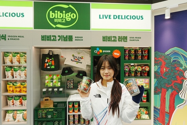 "비비고로 컨디션 유지" 최가온, CJ 후원에 금빛 보답[올림픽]