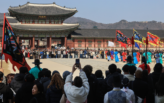 설 연휴에 관람하는 수문장 교대식