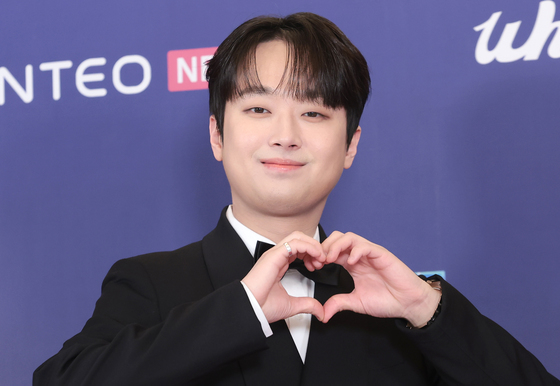 이찬원, 하트 플러팅 하는 찬또배기