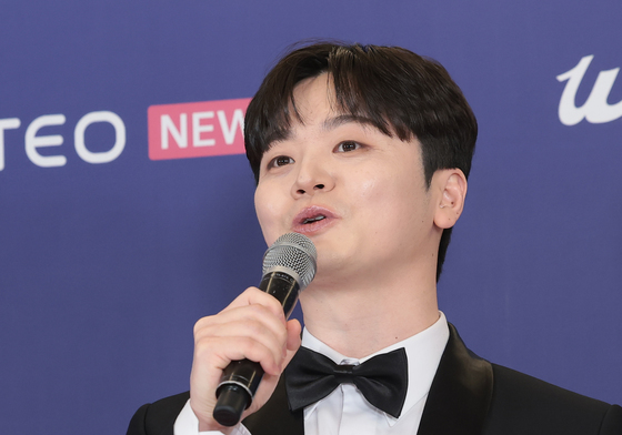 황가람, 힐링 인사