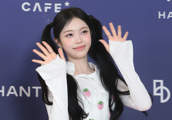 이안, 러블리 소녀