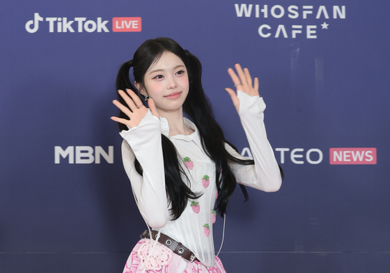 이안, 움직이는 바비 인형