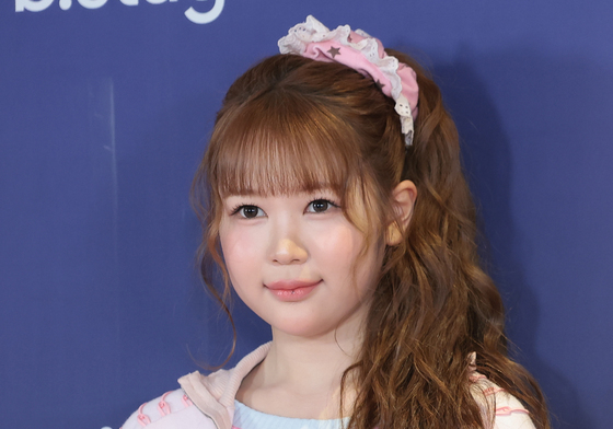 예온, 핑크 공주님