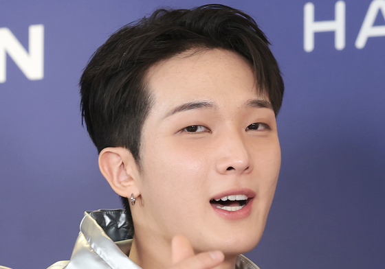 싸이커스 수민, 하트