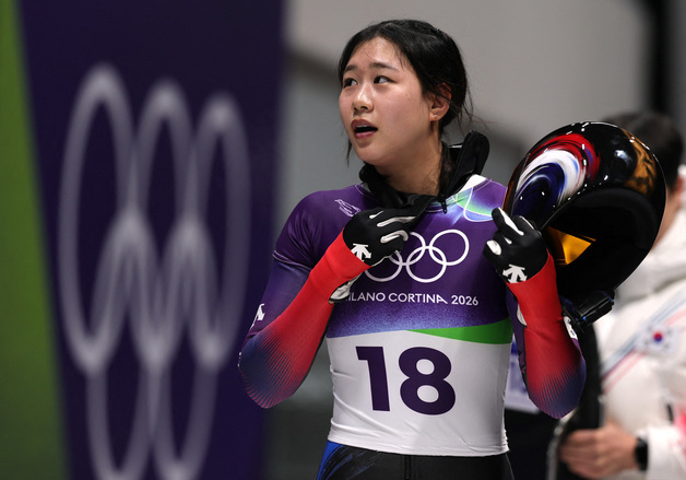 홍수정·정승기. 스켈레톤 혼성 단체 15팀 중 11위[올림픽]