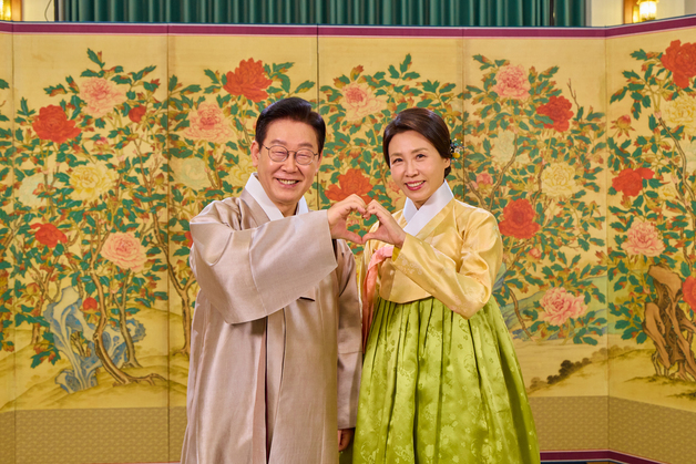 2026 설 명절 인사하는 이재명 대통령·김혜경 여사