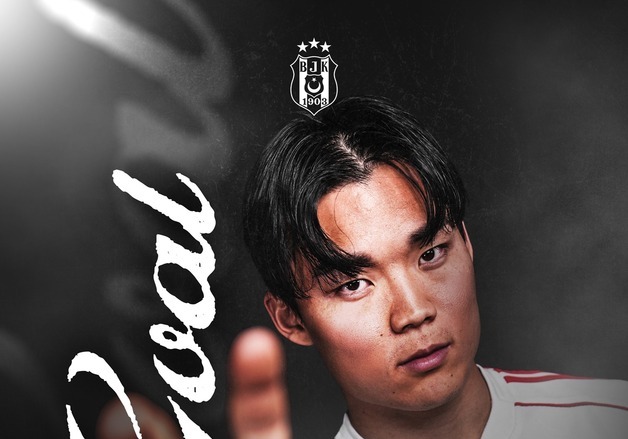 베식타스 오현규, 이적 후 2경기 연속 골…환상 힐킥 도움 활약