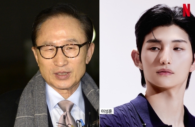 솔로지옥 '불륜 의혹' 연봉 10억남, 이명박 외손자설…얼마나 닮았길래?