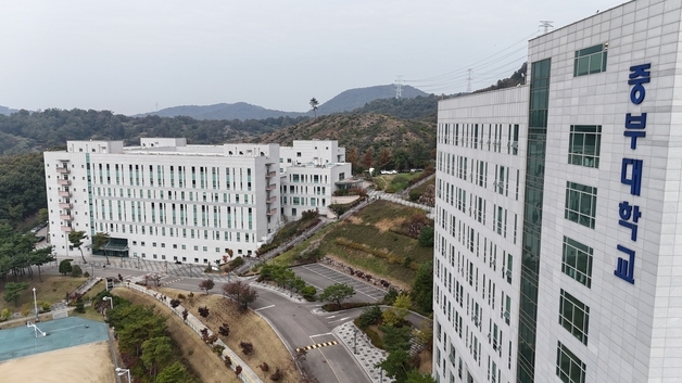 중부대, 교육부 교원양성기관 역량진단 '최우수' 선정