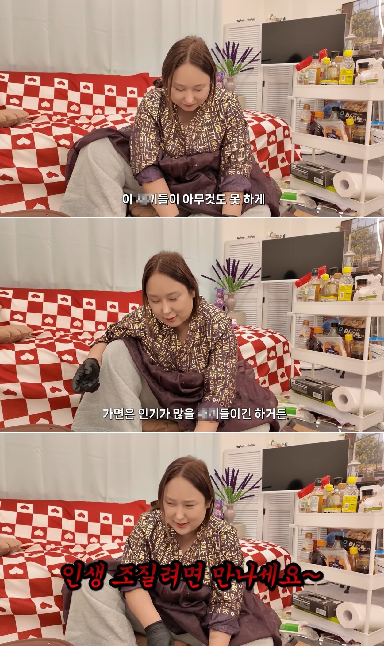 본문 이미지 - 유튜브 채널 '풍자테레비'