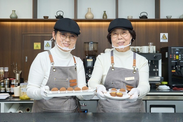 "할머니 손맛 담긴 '두쫀쿠' 맛보러 오세요"