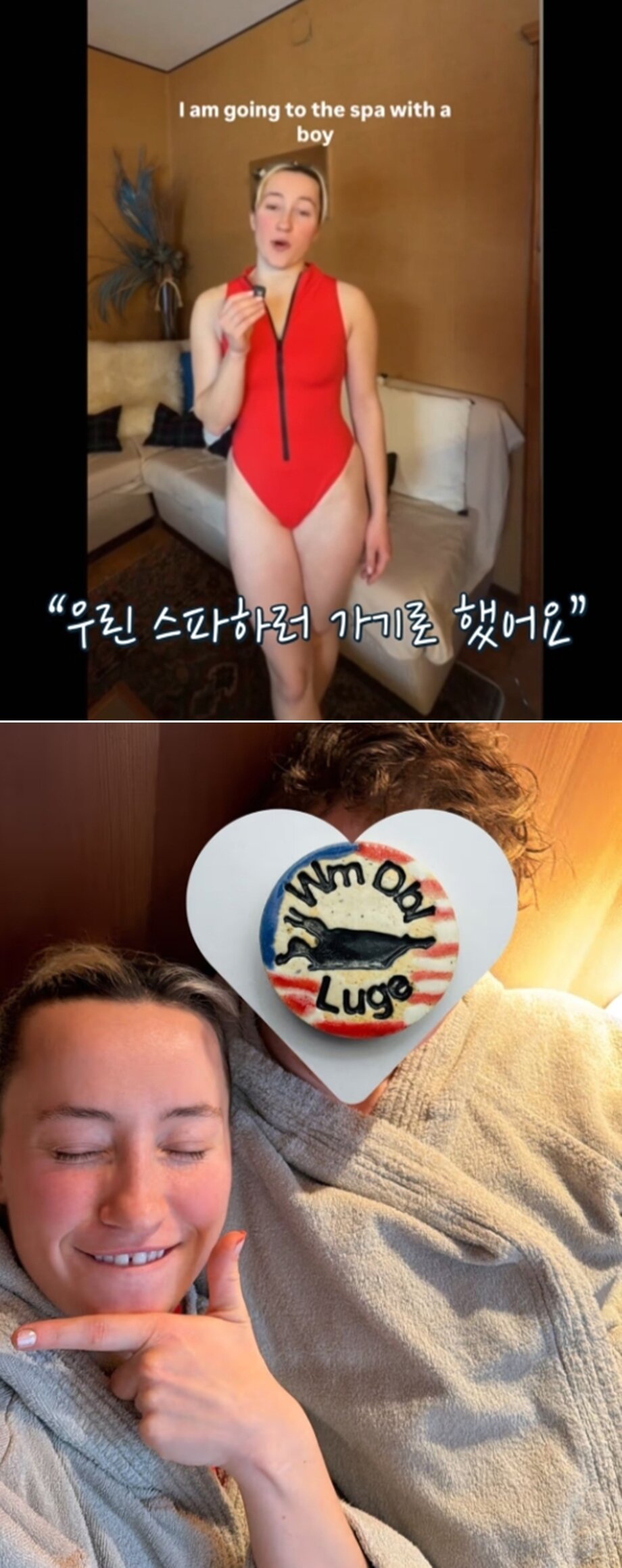 본문 이미지 - JTBC, 미러