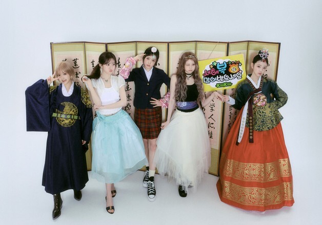 키키다운 힙한 설인사…드라마 '궁' 주인공 변신 "행복한 시간"