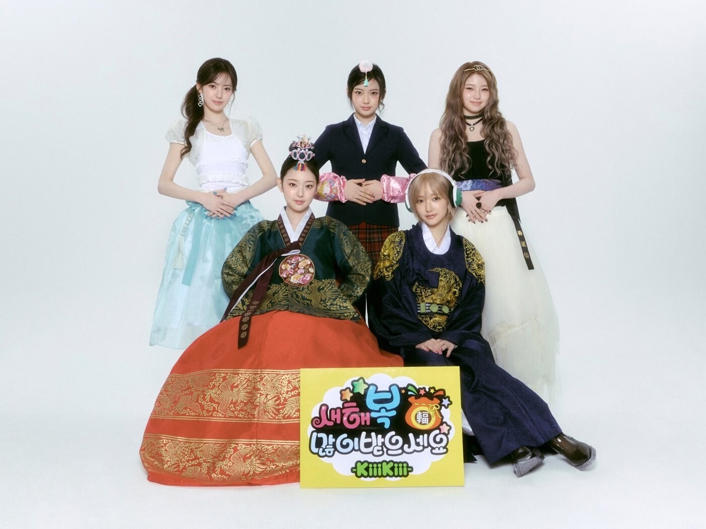 본문 이미지 - 키키