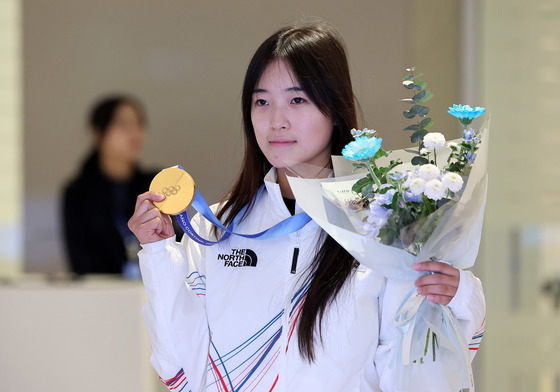 설상 최초 금메달 최가온