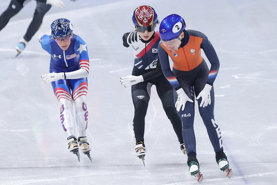 김길리, 1000m 준결승 진출