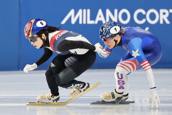 빈틈 포착한 김길리