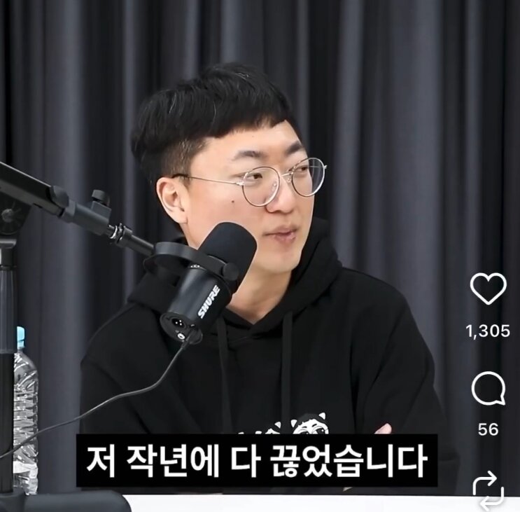 본문 이미지 - 유튜브 영상