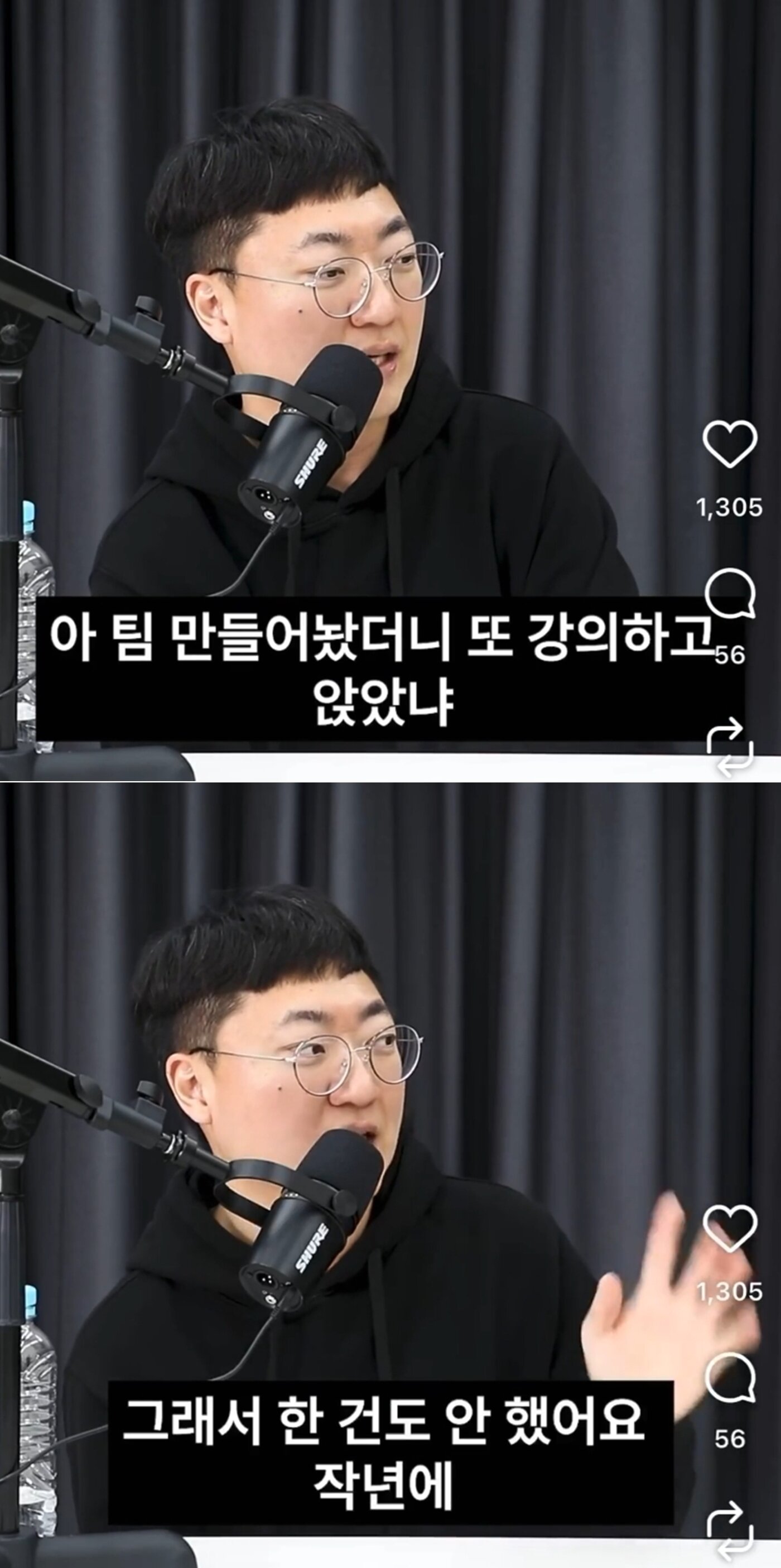 본문 이미지 - 유튜브 영상