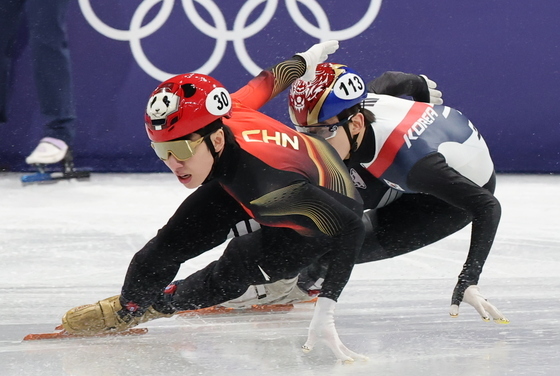 임효준·임종언, 질주