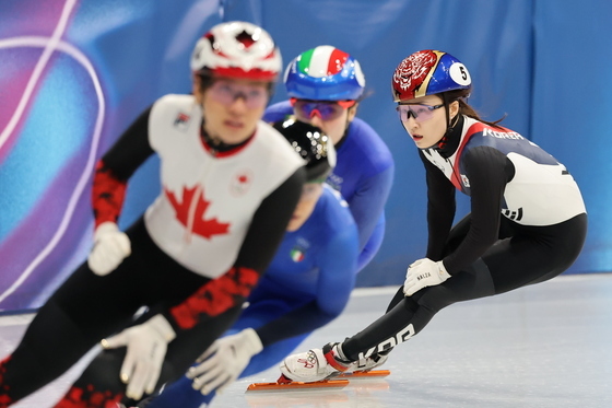 최민정, 아쉽다