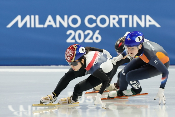 김길리, 선두로 질주
