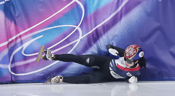 미끄러지는 김길리