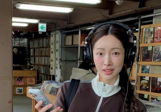 '하정우♥' 차정원 "같은 옷 입으면 1일"…근황 [N샷]