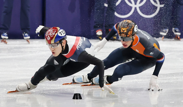 네덜란드 제치고 치고 나가는 임종언