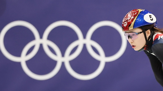 주종목서 결승 진출 좌절된 최민정