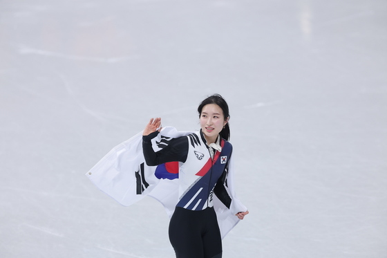 김길리, 쇼트트랙 여자 1000m 동메달