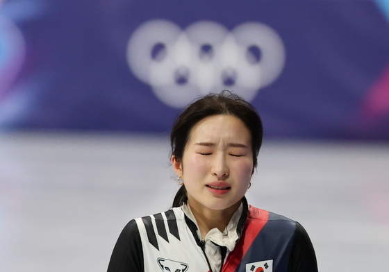 김길리, 만감 교차하는 눈물