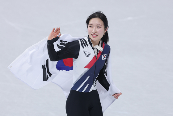 김길리, 여자 1000m 동메달
