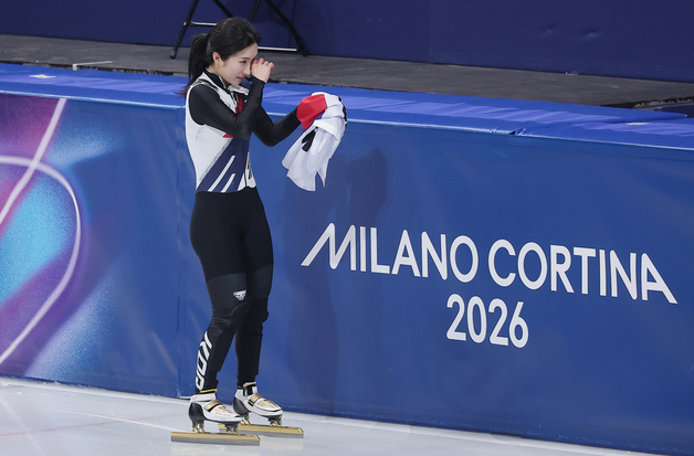 김길리, 기적의 동메달