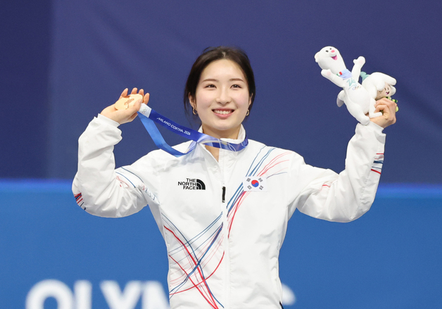 김길리, 동메달 들고 환한 미소