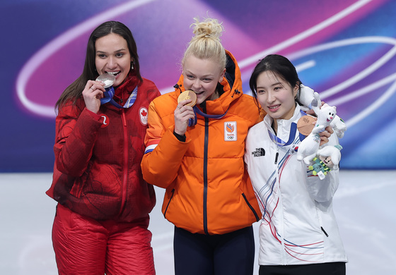 동메달 든 김길리