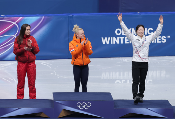 시상대 오르는 김길리