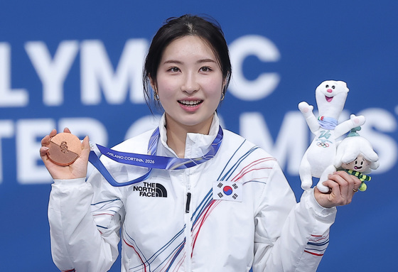 동메달 든 김길리