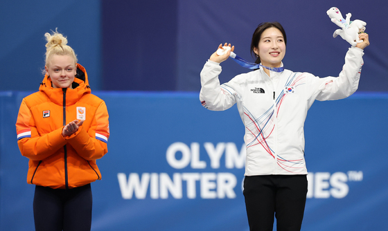 김길리, 동메달의 주인공