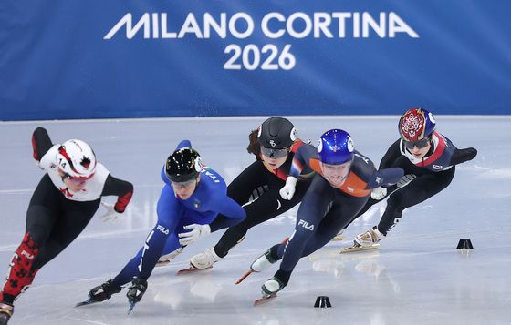 기회 살피는 김길리
