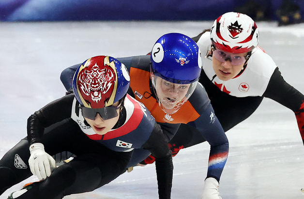 역주 펼치는 김길리