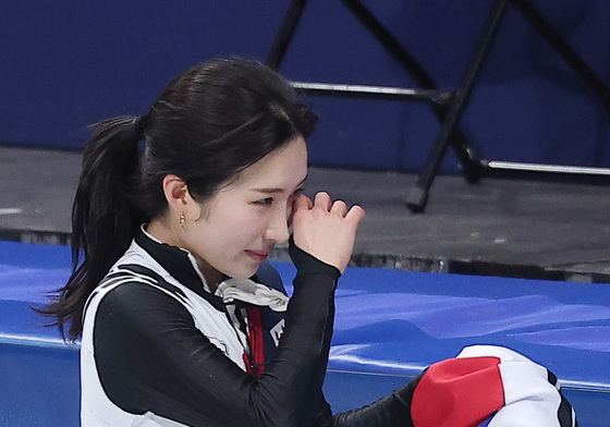 눈물 흘리는 김길리