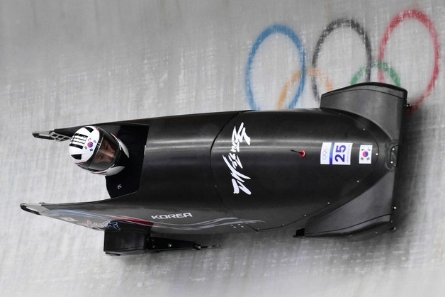 봅슬레이 모노봅 김유란, 3차까지 22위…최종 레이스 진출 실패[올림픽]