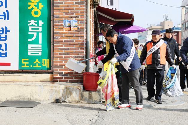 양산시, 귀성객 맞이 대대적 환경정비