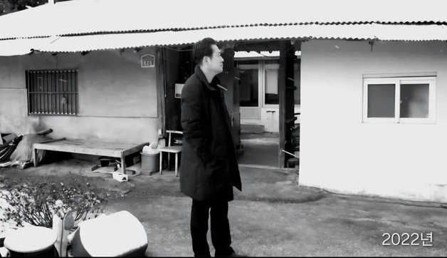 장동혁 "불효자는 울어"→ 박지원 "모친 집 5채?" 친한계 "4년전 사진 감성팔이"