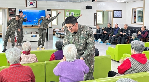 육군 37보병사단 신병교육대대, 봉사로 지역사회 온기