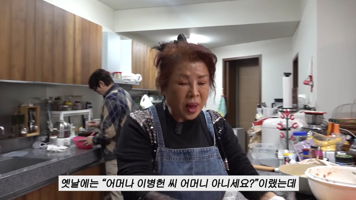 본문 이미지 - 유튜브 채널 '이민정 MJ' 캡처